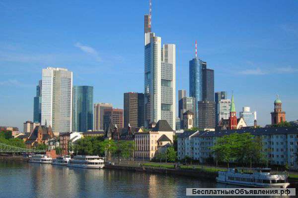 Консультант