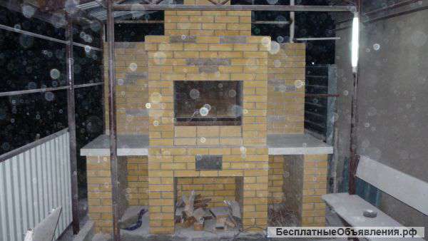 Разнорабочий (помощник)