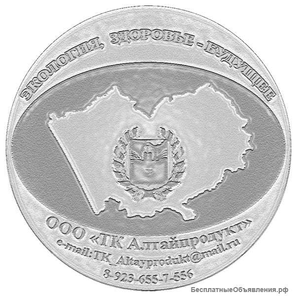 Создание Представительства ООО "ТК Алтайпродукт"