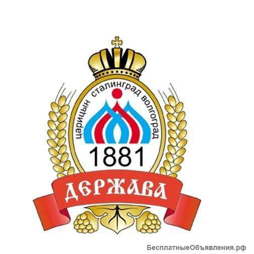 Требуется торговый представитель