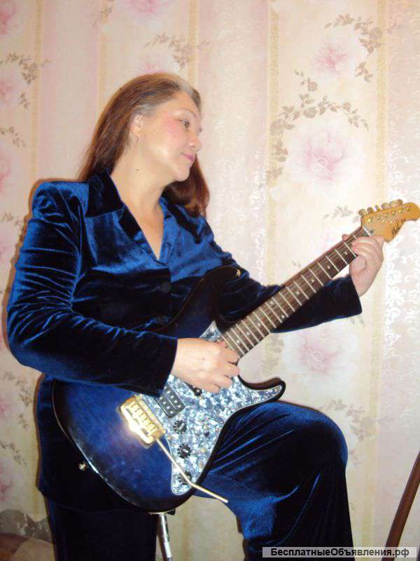 Уроки игры на гитаре