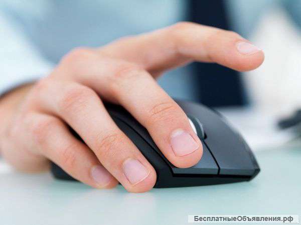 Мужской аппаратный маникюр и педикюр