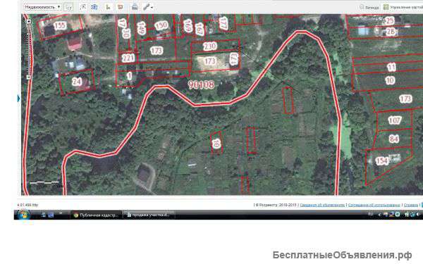 Земельный участок