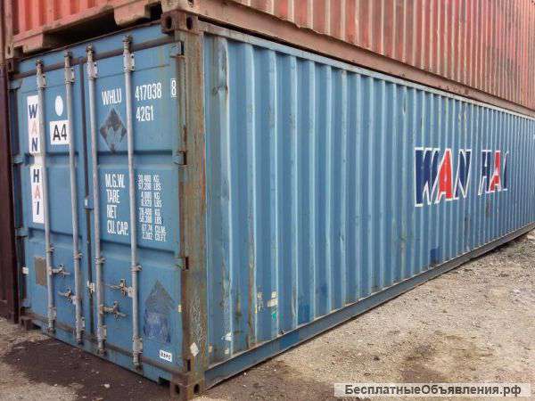 Морские контейнеры 40ф: 40GP и 40НС