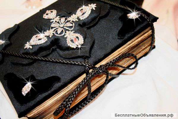 Библию под "старину"