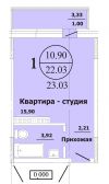 Квартира-студия. - 23,03 м, Краснодарский край, Динской р-он, п. Южный, ул. Войсковая, 1