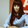 Старший админ