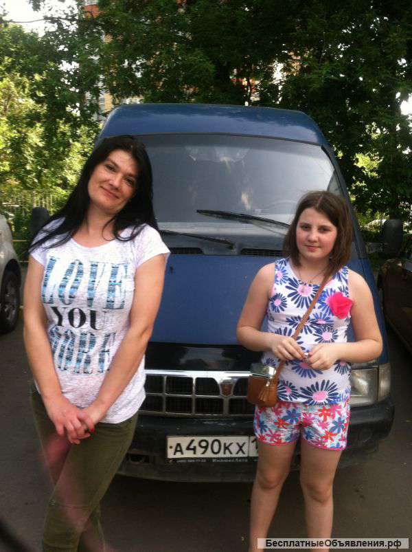 Грузопассажирские перевозки