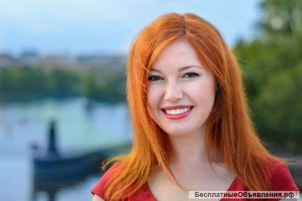 Бесплатная консультация