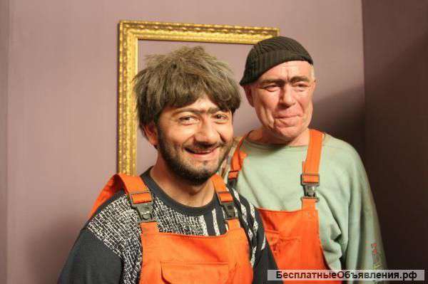 Грузчики