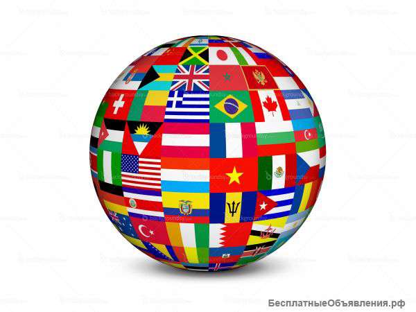 Репетитор по английскому