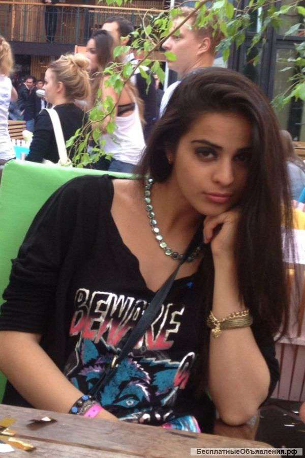 Репетитор Английского языка