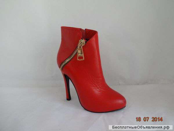 Кожаная обувь