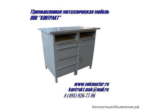 Верстак двухтумбовый серии ВС