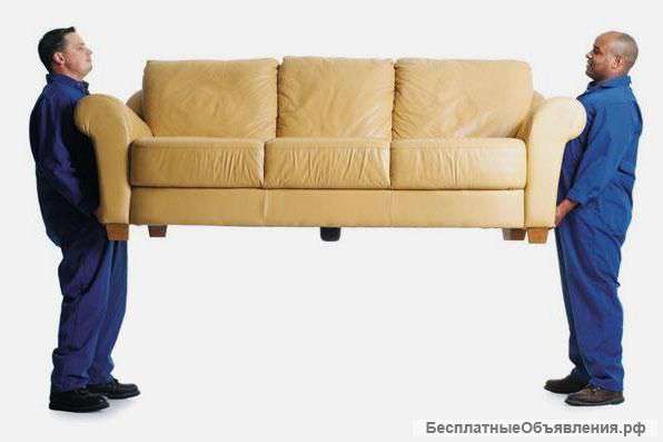 Грузчики, переезды