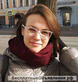 Английский язык дистанционно, по Skype