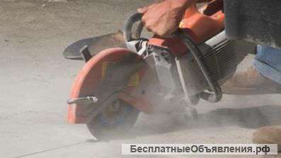 Алмазная резка