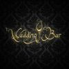 Свадебные платья Wedding Bar
