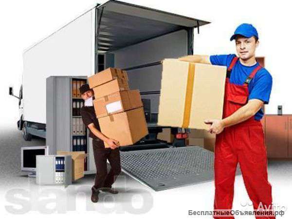 Грузчики, разнорабочие (русские бригады до 60 человек)