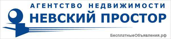 Приглашаем агентов на работу