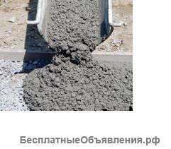 Производство и доставка бетона