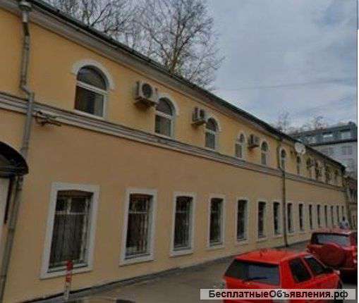 Офиса
