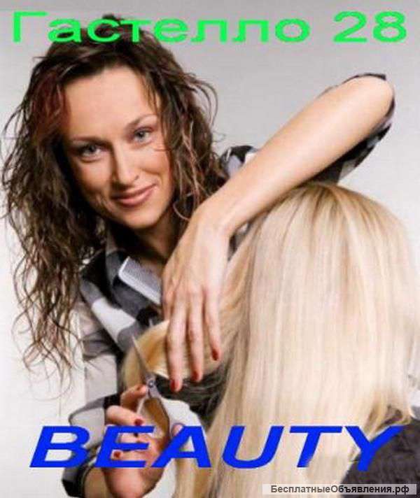 Невероятные причёски и стрижки для вас