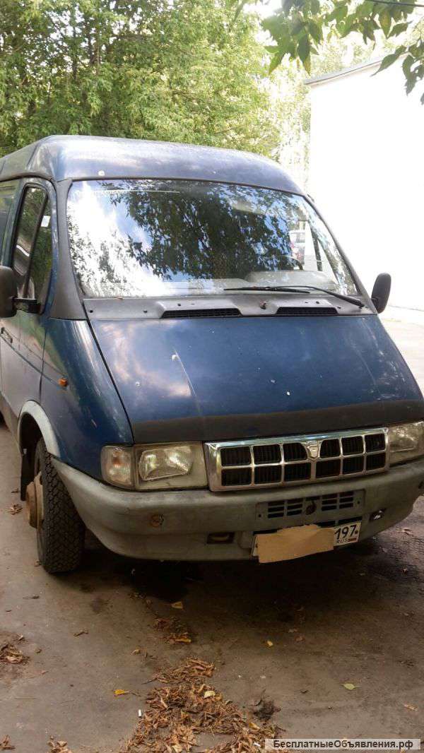 Автомобиль