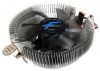 Кулер для процессора Zalman cnps80F (новый)