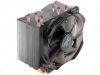 Кулер для процессора Zalman cnps10X Optima (новый)