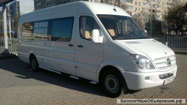 Водитель с личным автобусом Мерседес Спринтер 20 м