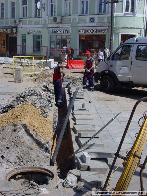 Рабочий, разнорабочий, дорожный рабочий