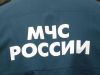 Пожарная Лицензия МЧС. Сопровождение И Получение