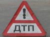 Помощь При ДТП 24 Часа В Сутки