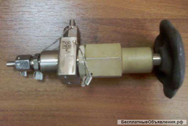 Стендовую газовую арматуру