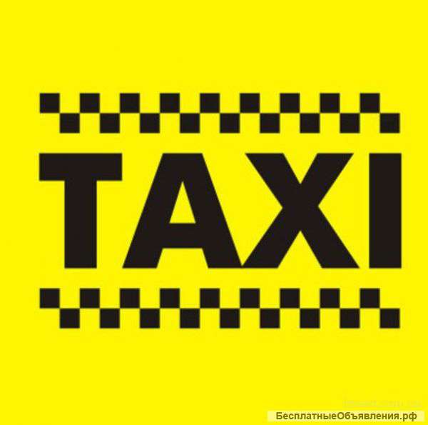 Лицензия Такси, Оформление За 7 Дней