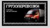 Грузоперевозки. Газель. Грузчики