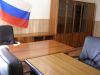 Акция В августе аренда офиса по ценам 2005 года
