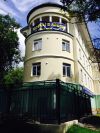 Сдам офис .Собственник.