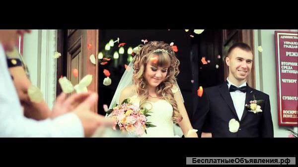 Съемка видео