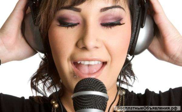 Запись на студии звука