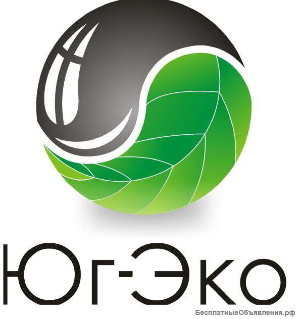 Зачистка резервуаров