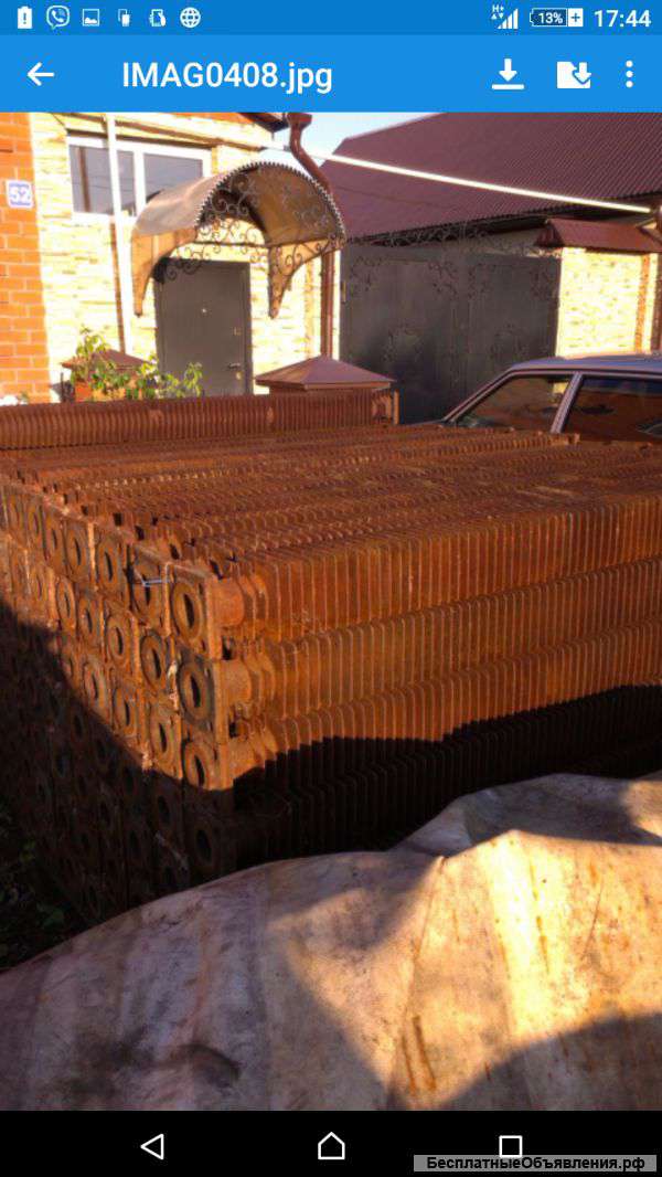 Куплю неликвиды