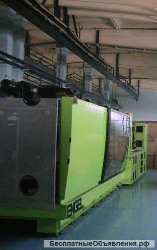 Термопластавтомат ENGEL(Австрия) 900 тонн, б/у