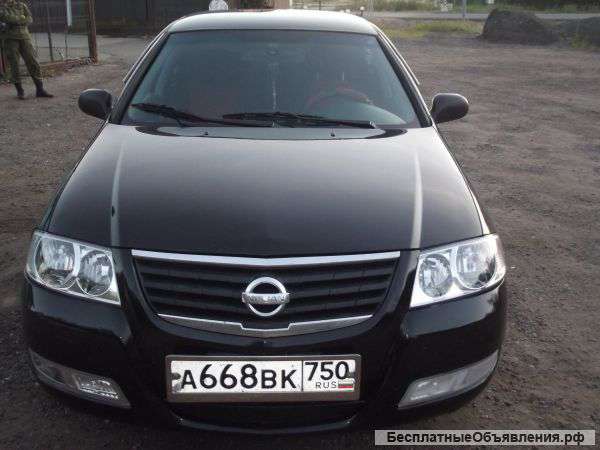 Автомобиль