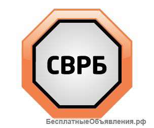 Нужен PR менеджер