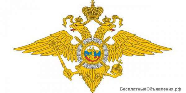 Сотрудник полиции