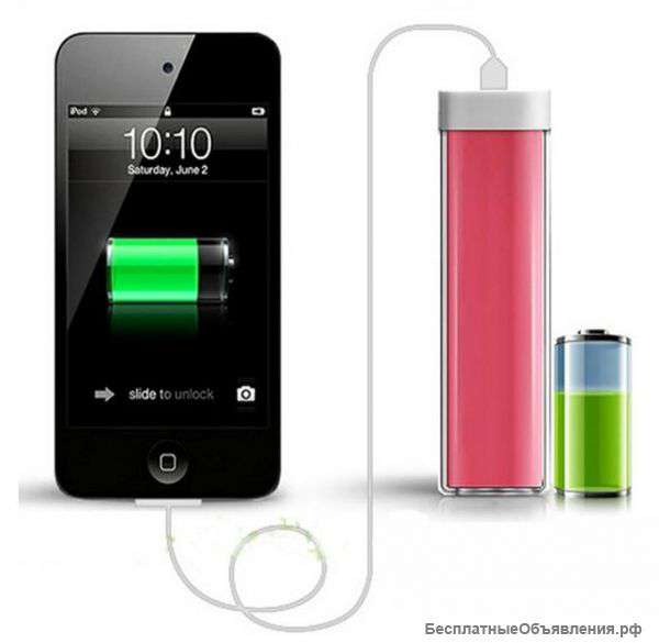 Power Bank GLK H-55 2600 mAh из TV shop