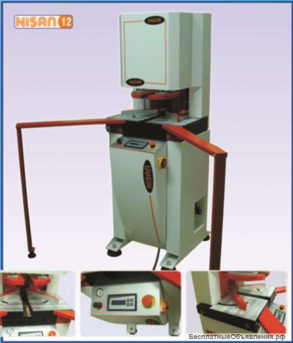 Оборудование для изготовления окон ПВХ