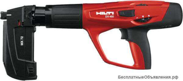 Монтажный пистолет